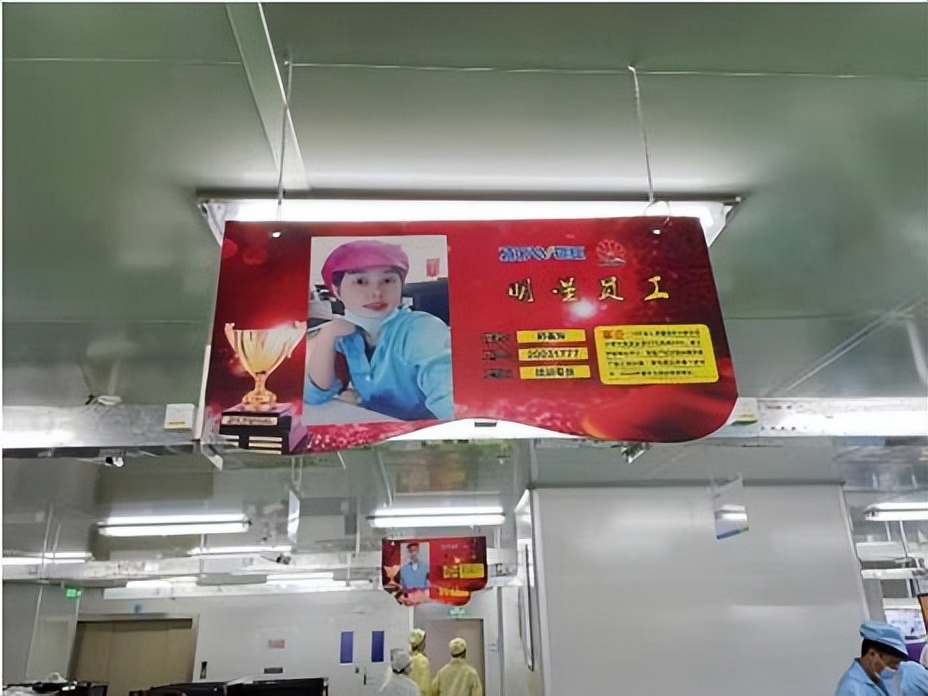 卓翼科技河源2期,卓翼科技河源建厂