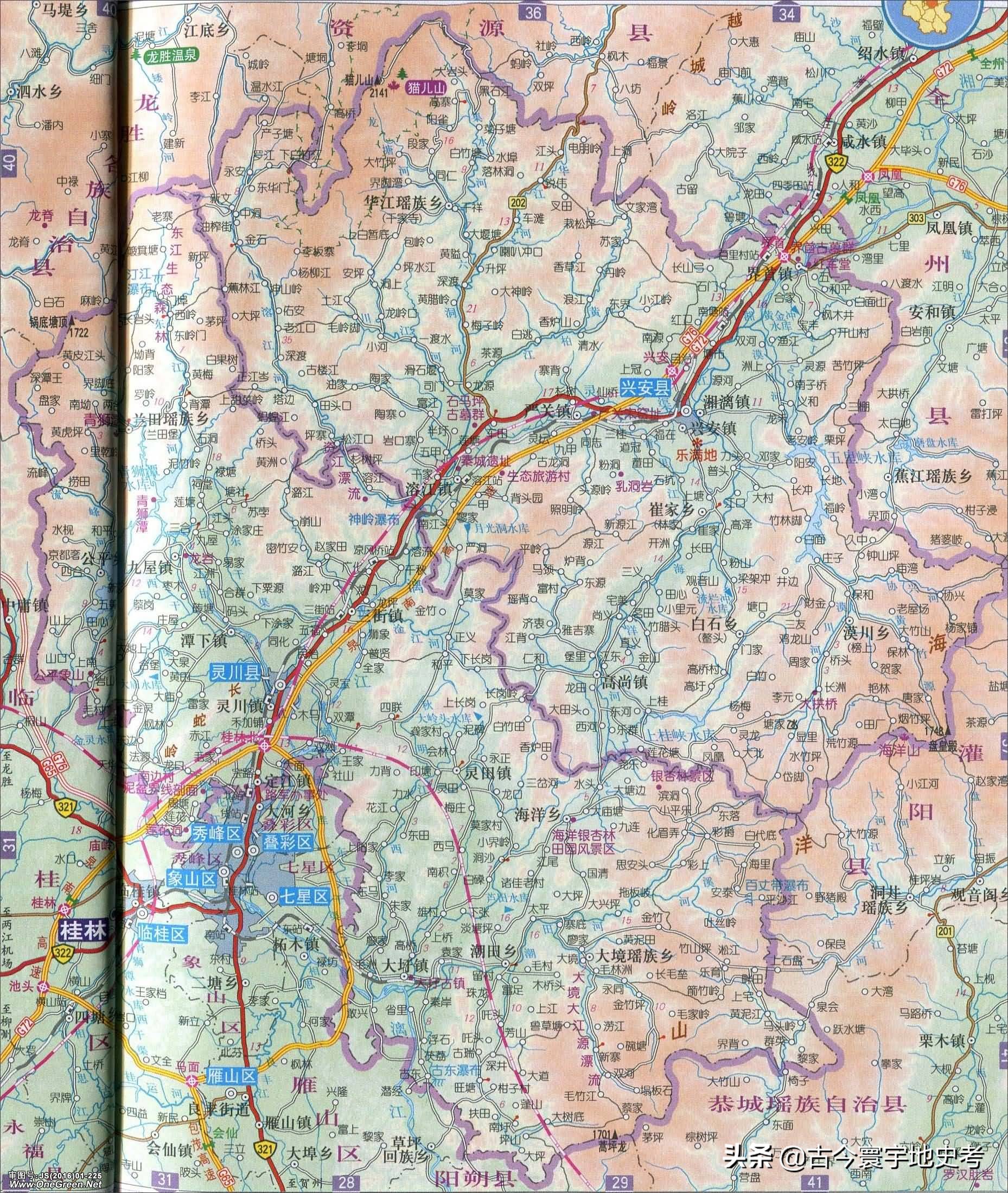 广西壮族自治区铁路地图全图,中国地图广西壮族自治区地图