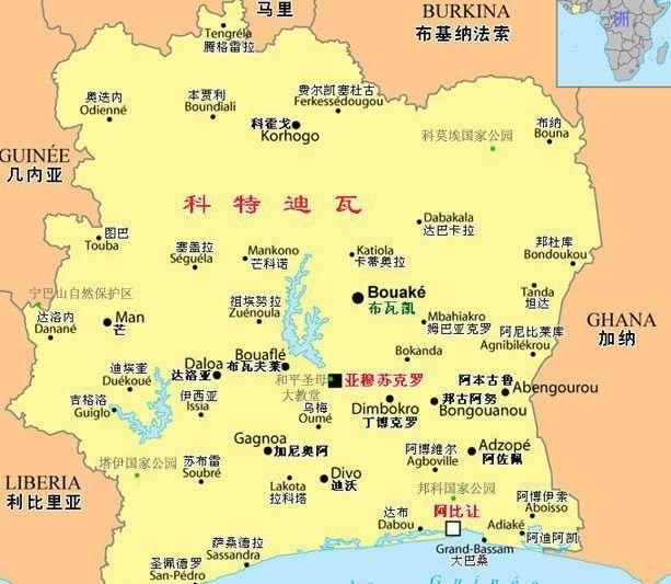 非洲刘德华——属于德罗巴最好的“称号”