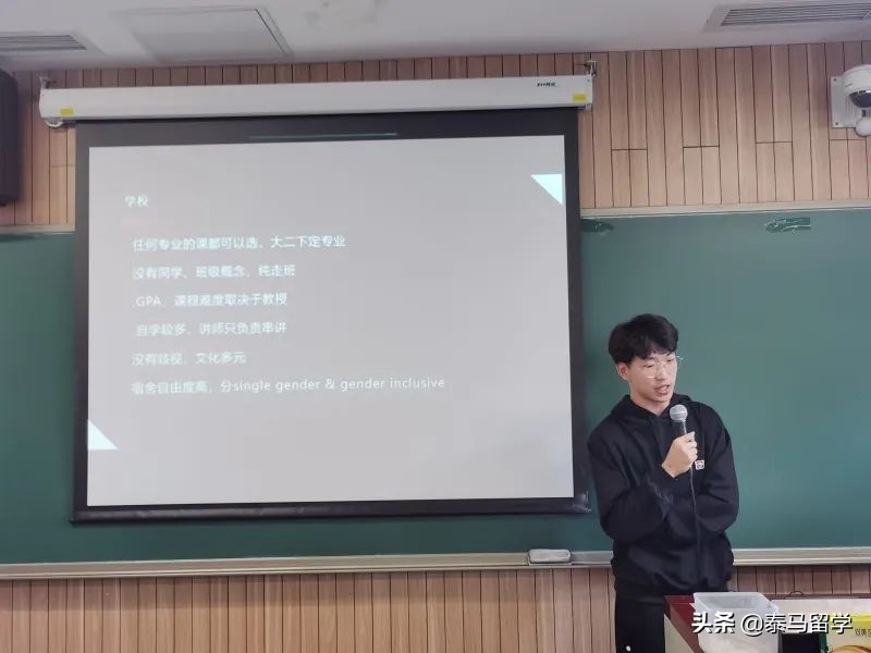 中央财经大学保险学院国际本科,中央财经大学保险学院3+1国际本科