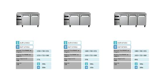中雪制冷,中雪制冷机组