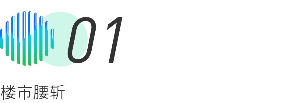 外地人在南京买房还要社保吗,外地人无需社保可直接买房