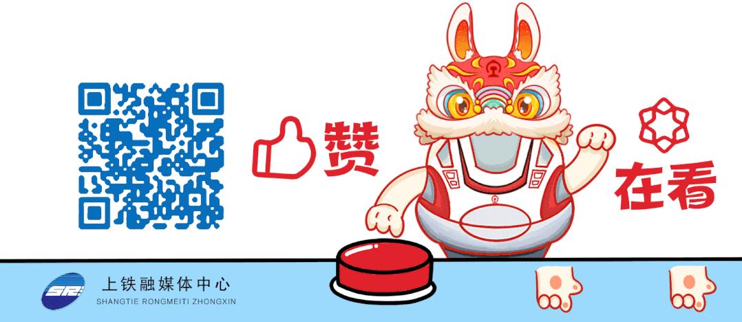 买车票怎么选靠窗的位置,动车靠窗座位怎么选