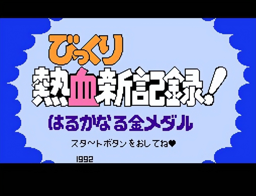 fc经典最终任务,fc经典游戏剧情