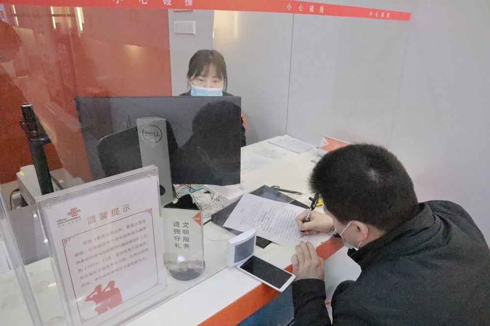 手机丢失不要慌图片,手机不慎丢失涉及钱财请不要相信