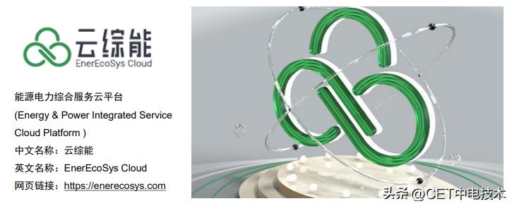 用云计算知识解释生活中的云计算,云计算是一种什么新计算方式呢