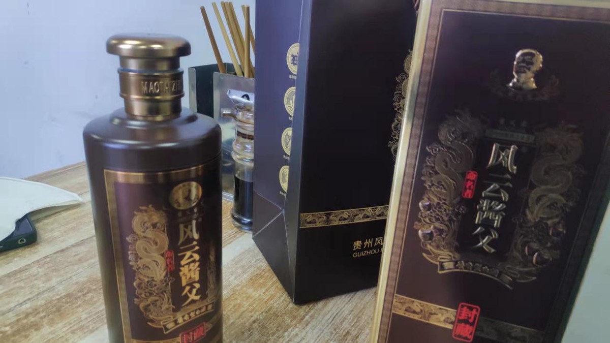 为什么酒量的高低会被当作标准,酒量为什么突然变很差