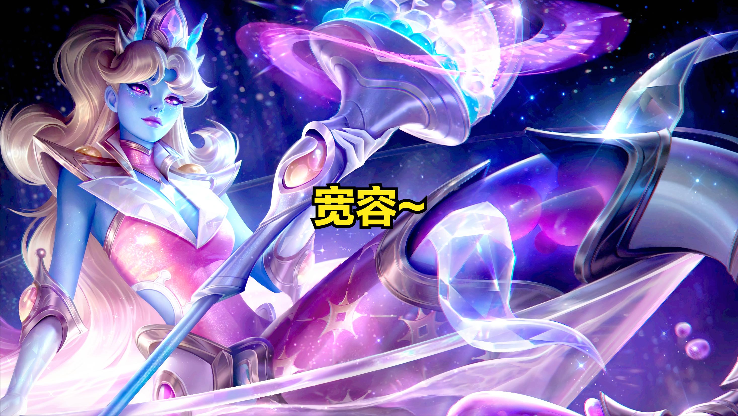 双鱼座的性格特点以及分析,双鱼座的详细解析