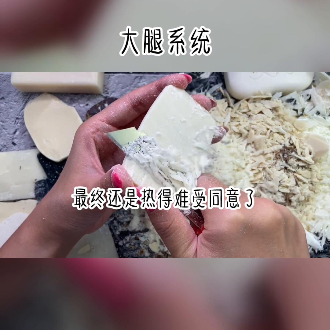 解压放松音乐,解压视频耳朵护理
