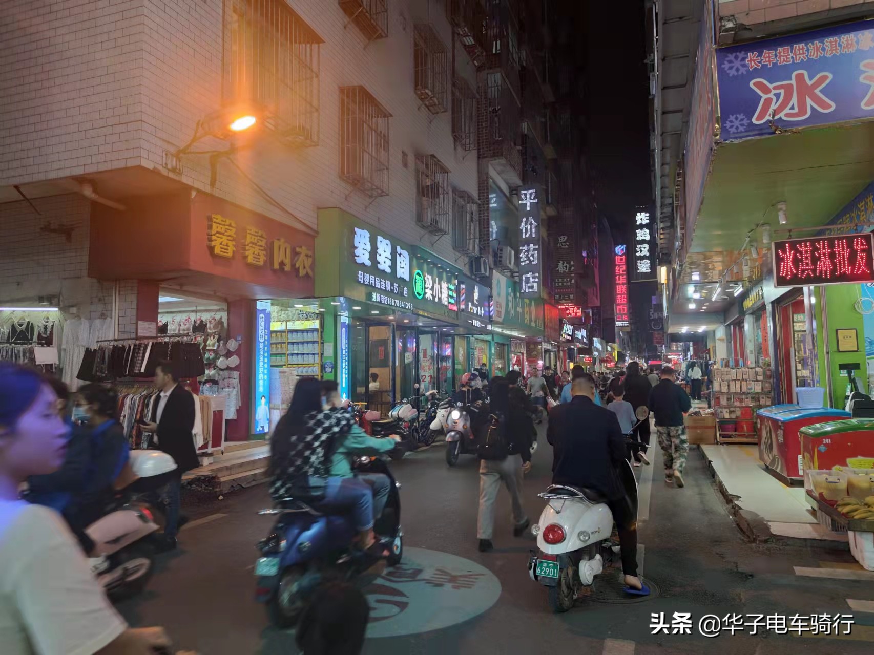 20年前南宁苏卢村,南宁苏卢村哪个年代