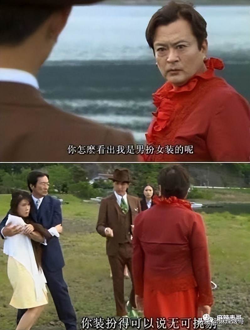 救命啊，这是在*辱侮**谁的智商？