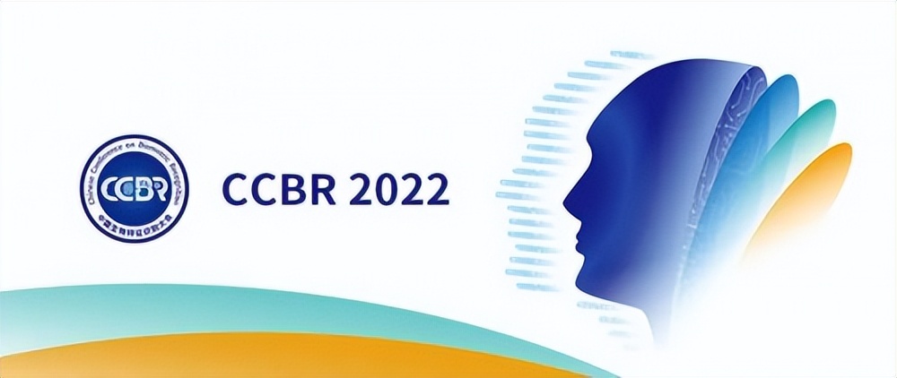 亚略特邵宇云端峰会,专访亚略特邵宇