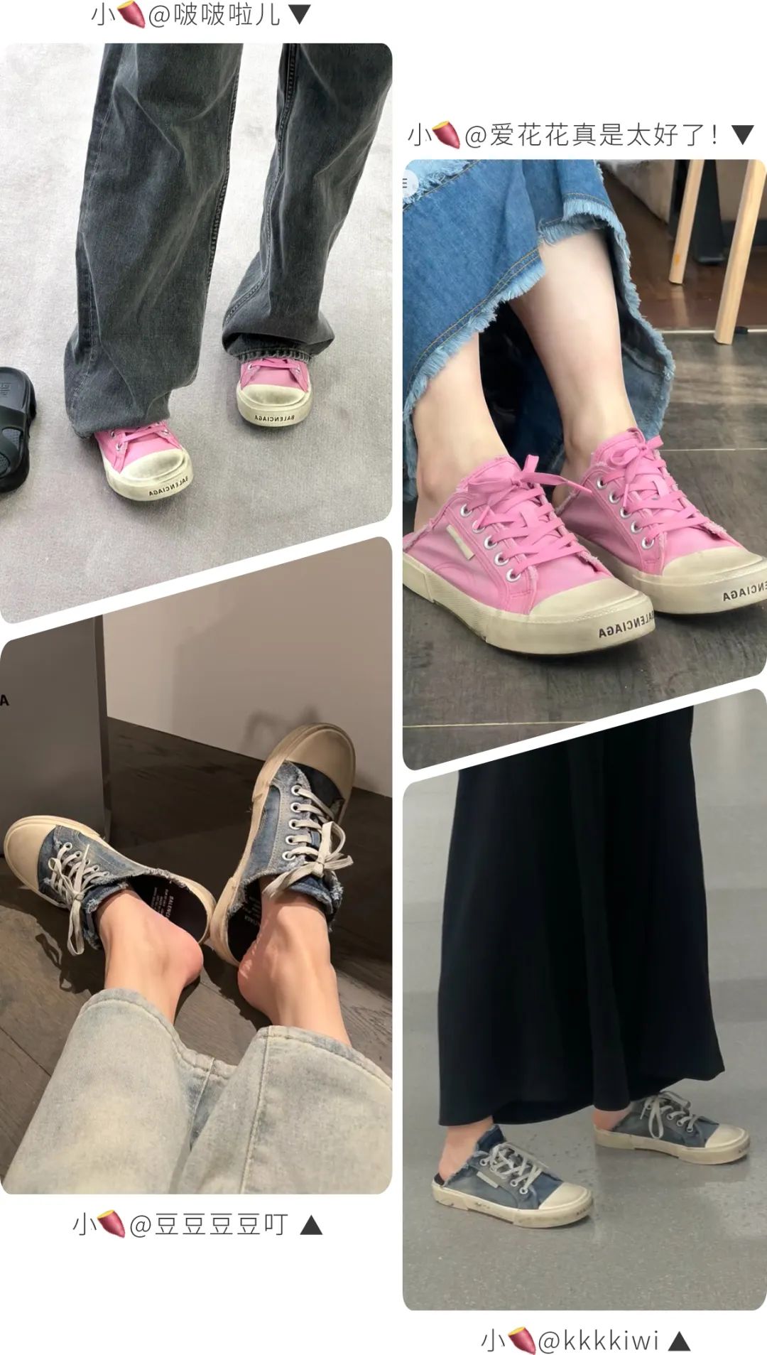 一双帆布鞋值300块吗,一双帆布鞋3000块