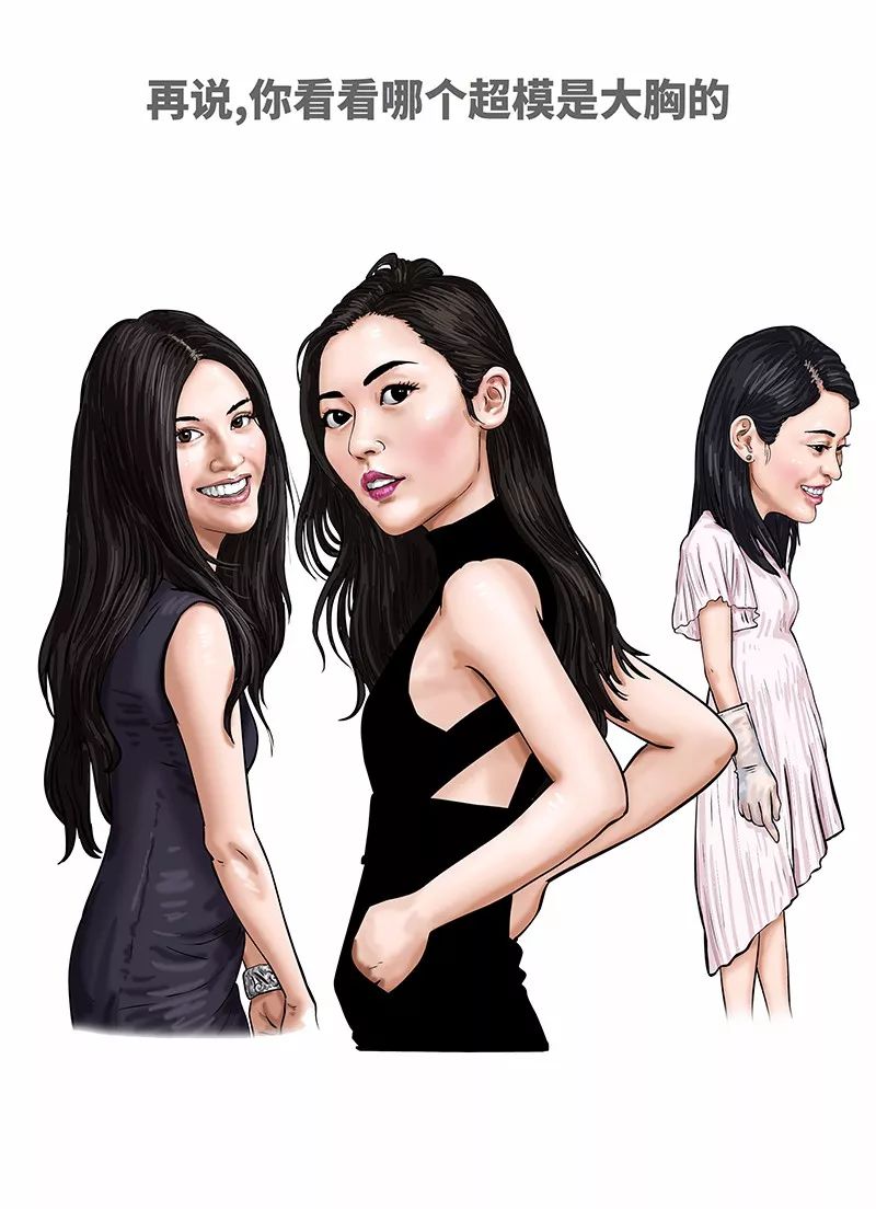 女生胸小怎么自救,女生胸小怎么安慰