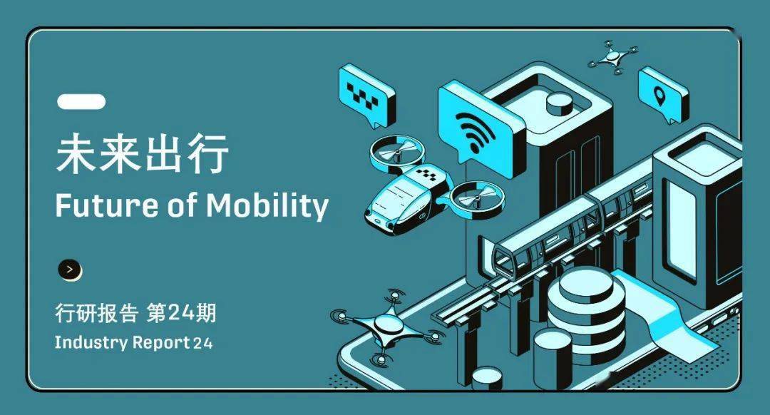 机器视觉是机械制造智慧之眼,机器视觉智能制造之眼