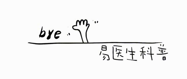 女孩子身体多毛什么原因,女人四肢多毛的原因