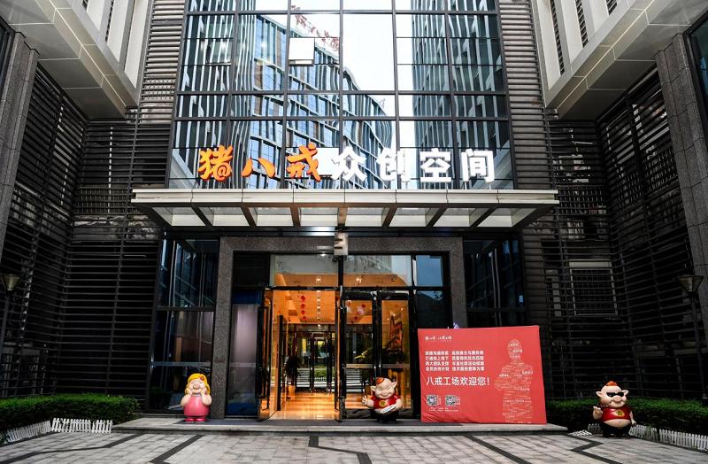 猪八戒营收利润,猪八戒网市值营收利润