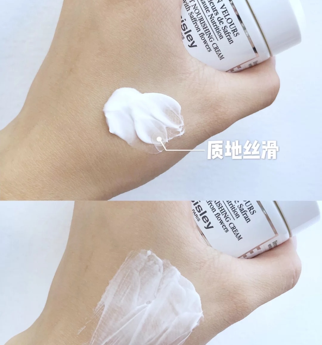 不踩雷的保湿面霜,真正值得买的贵妇面霜