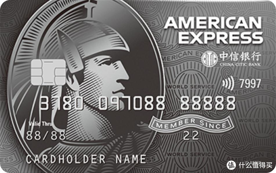 2022年比较好申的信用卡,2024信用卡最佳申卡顺序