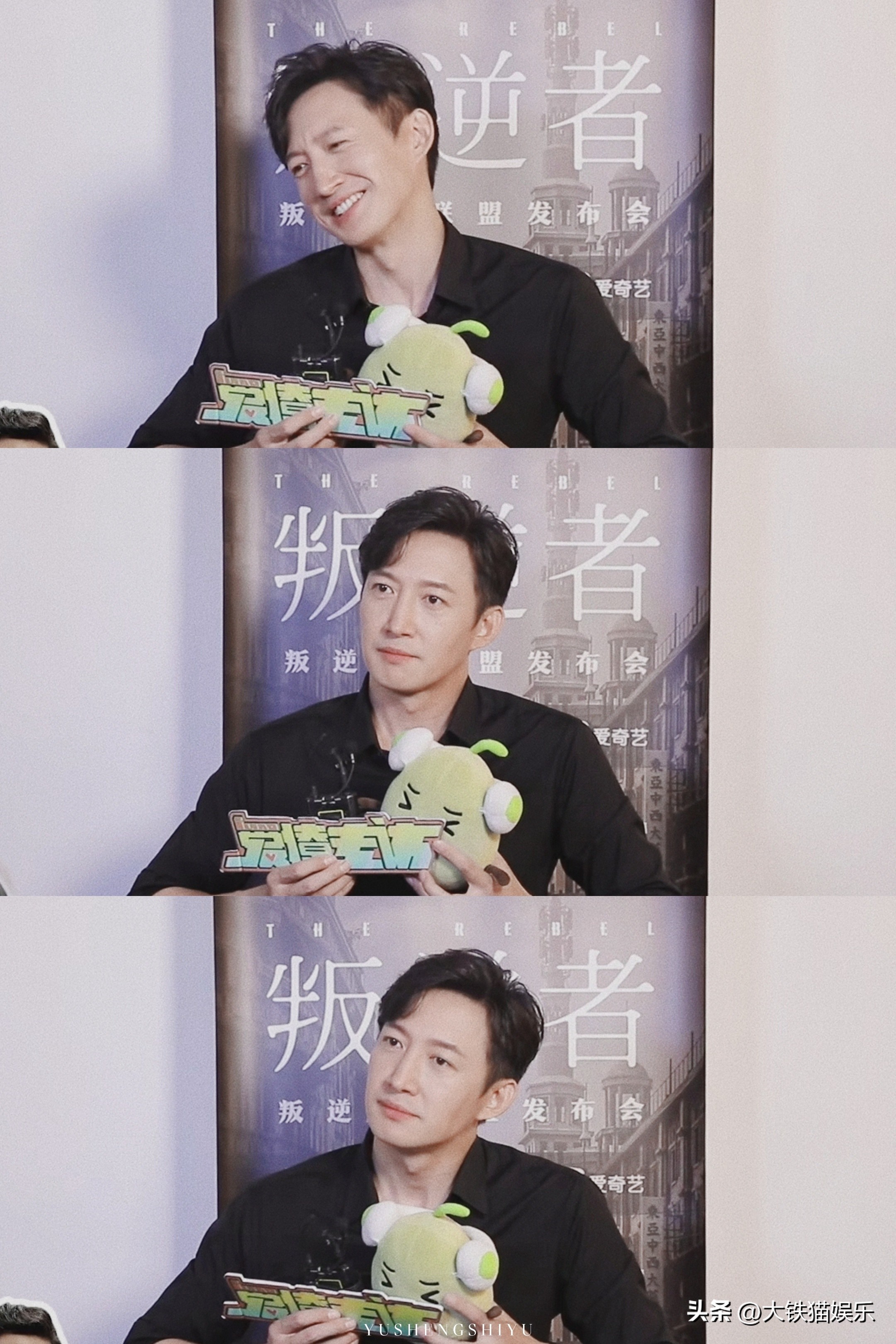 穿“黑衬衫”好看的男明星，只服这7位，个个长身玉立，贵气逼人