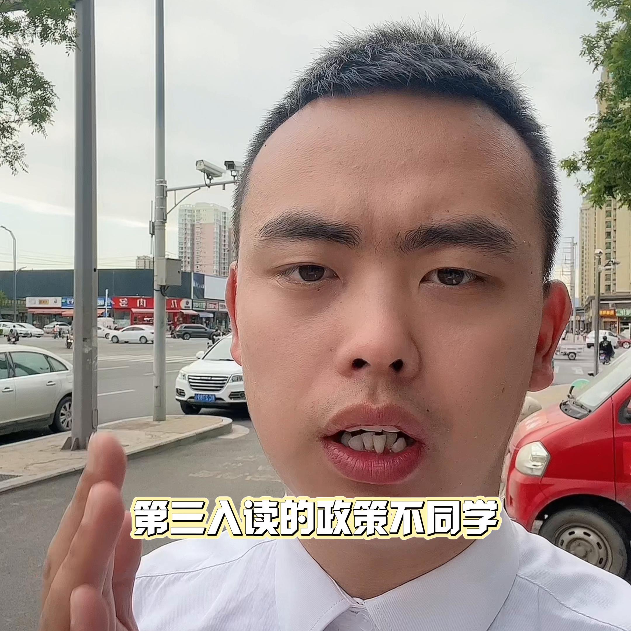 学区房与学位房的区别哪个好,终于明白学区房和学位房的区别了