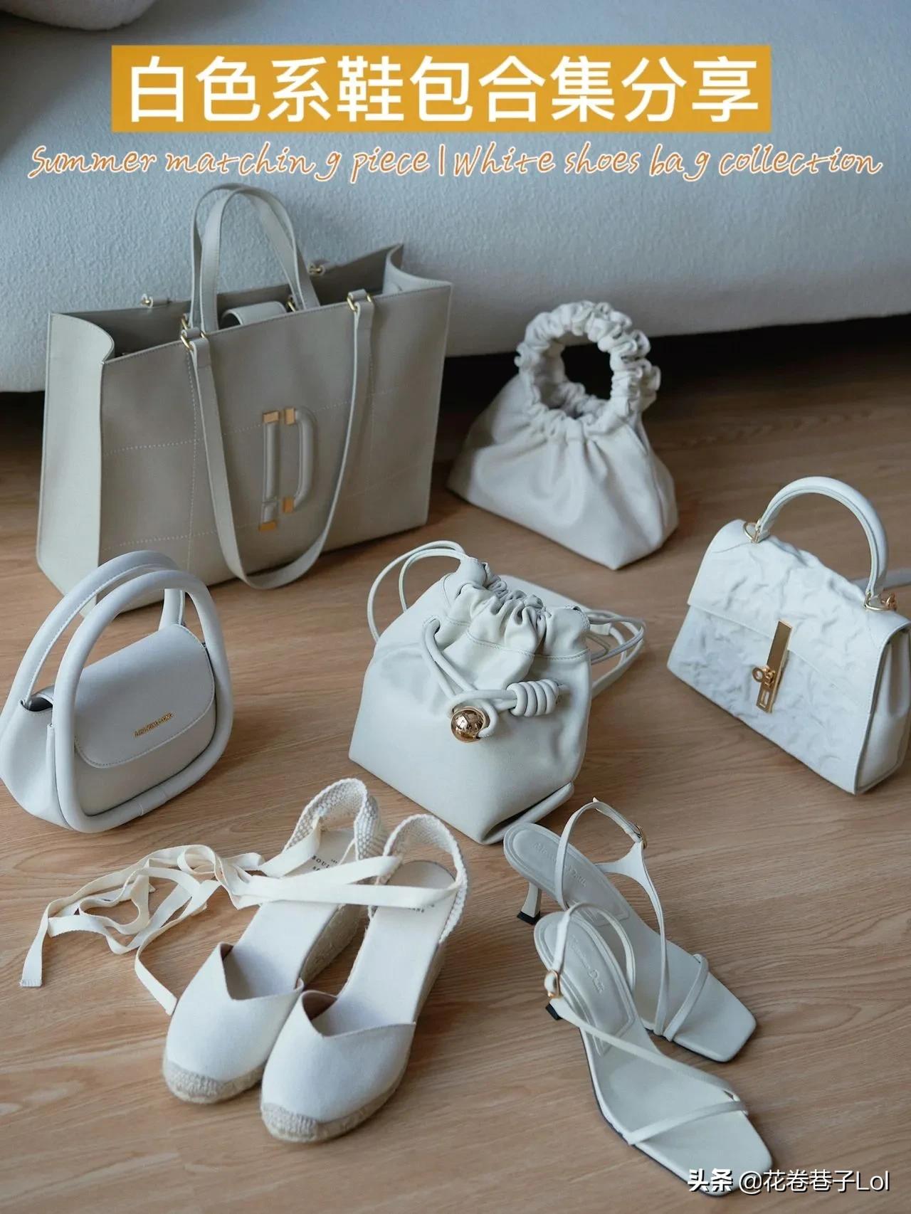 夏季小白鞋高品质穿搭,夏天穿搭必入的鞋子推荐