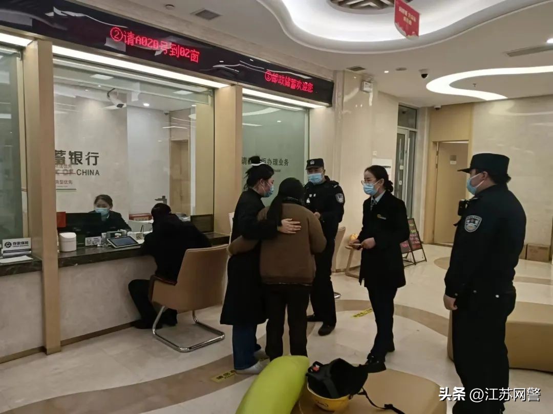 连续3起！20万元保住了！