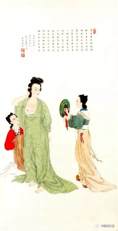 快速教你画中画,快速教学画人