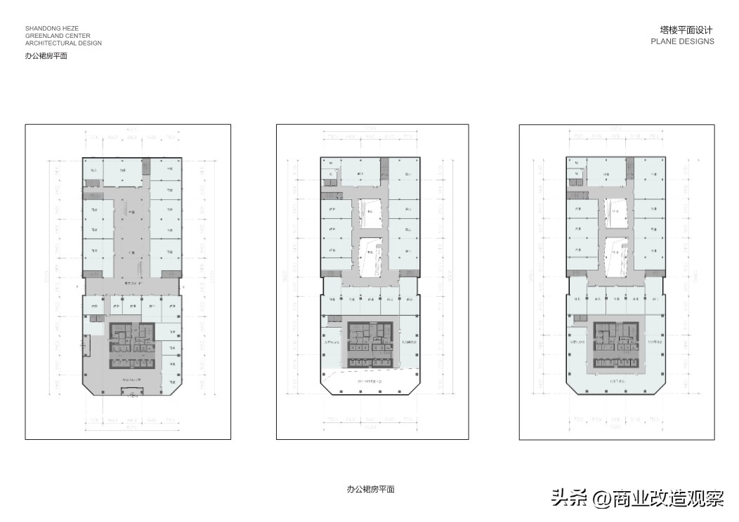 鑿忔辰缁垮湴鍟嗗姟涓績宸ユ湡璁″垝,鑿忔辰缁垮湴鍟嗗姟涓績椤圭洰