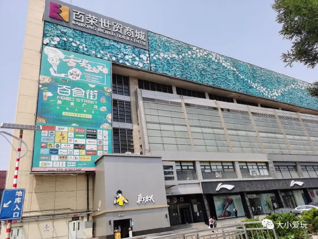 推荐几款好看又少女心的文具店,超值又便宜又好看的文具店推荐