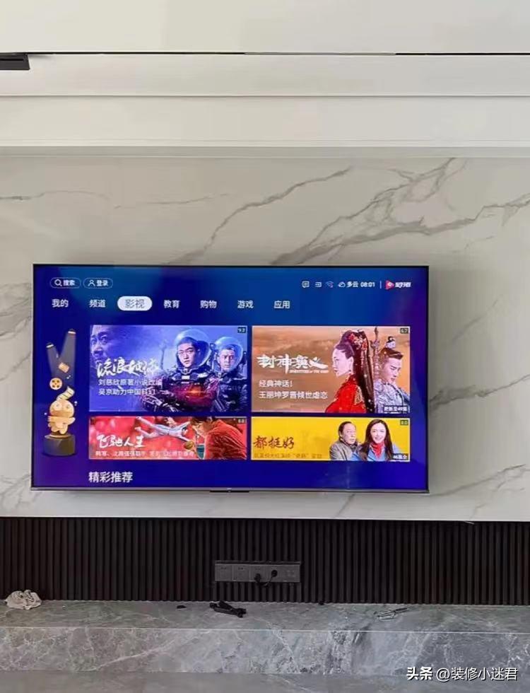 电器选购要慎重入手前了解清楚,八个家用电器这样选绝对不踩坑