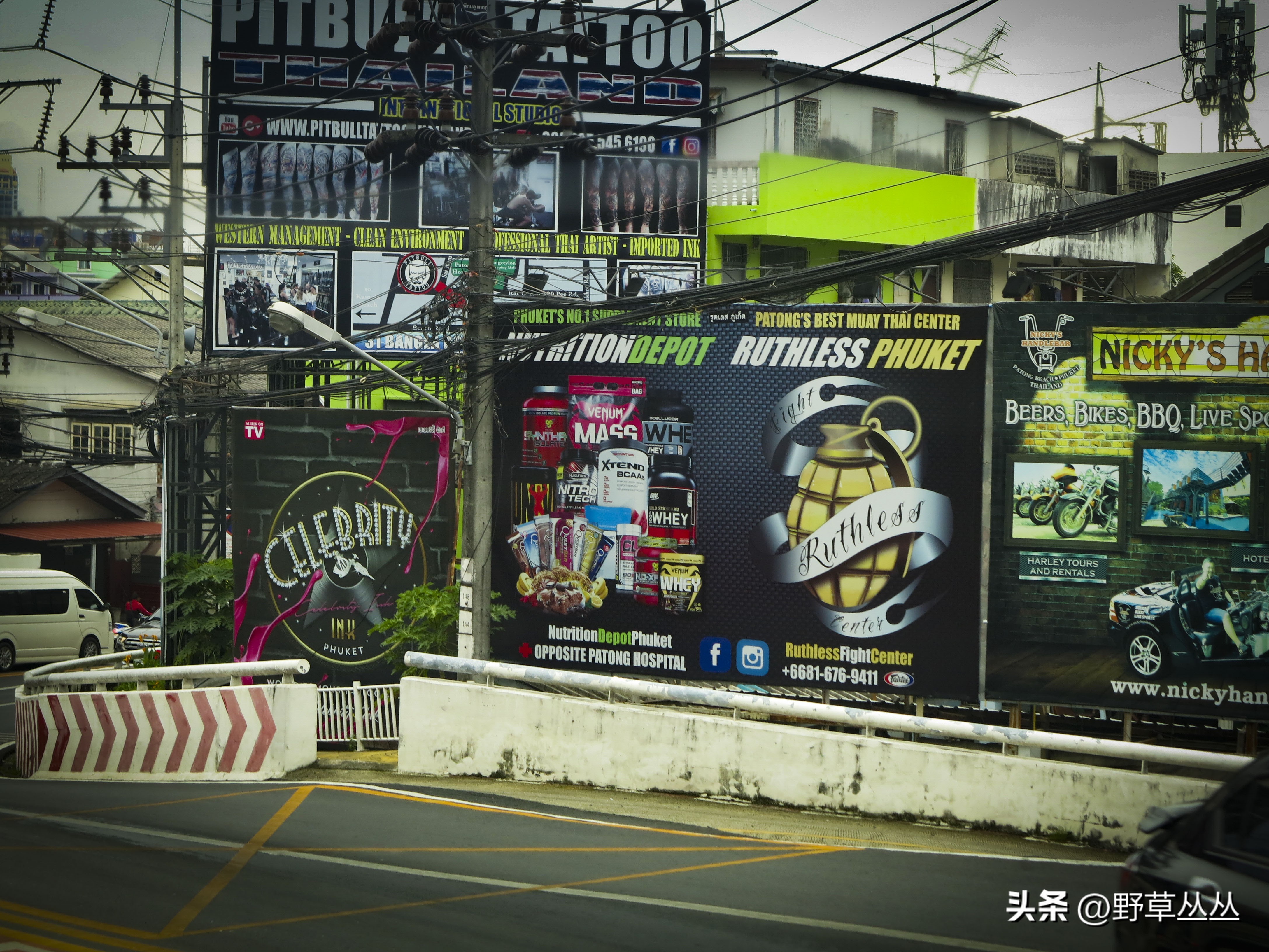 重生之路5小时版,泰国普吉岛3日自由行攻略2015