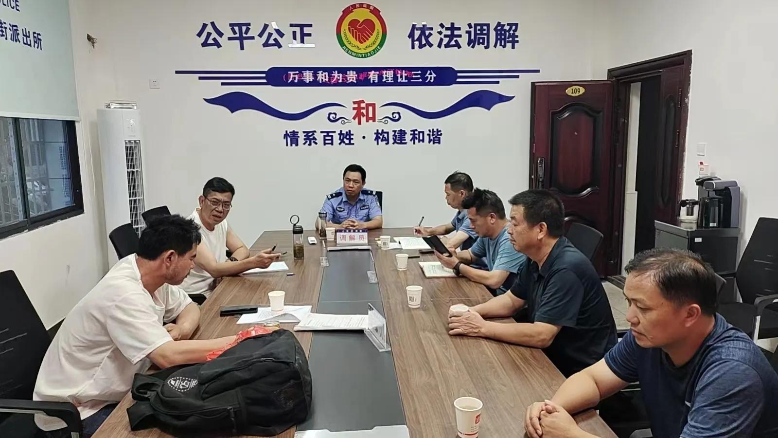 筑牢平安线,守护烟火气筑牢平安墙