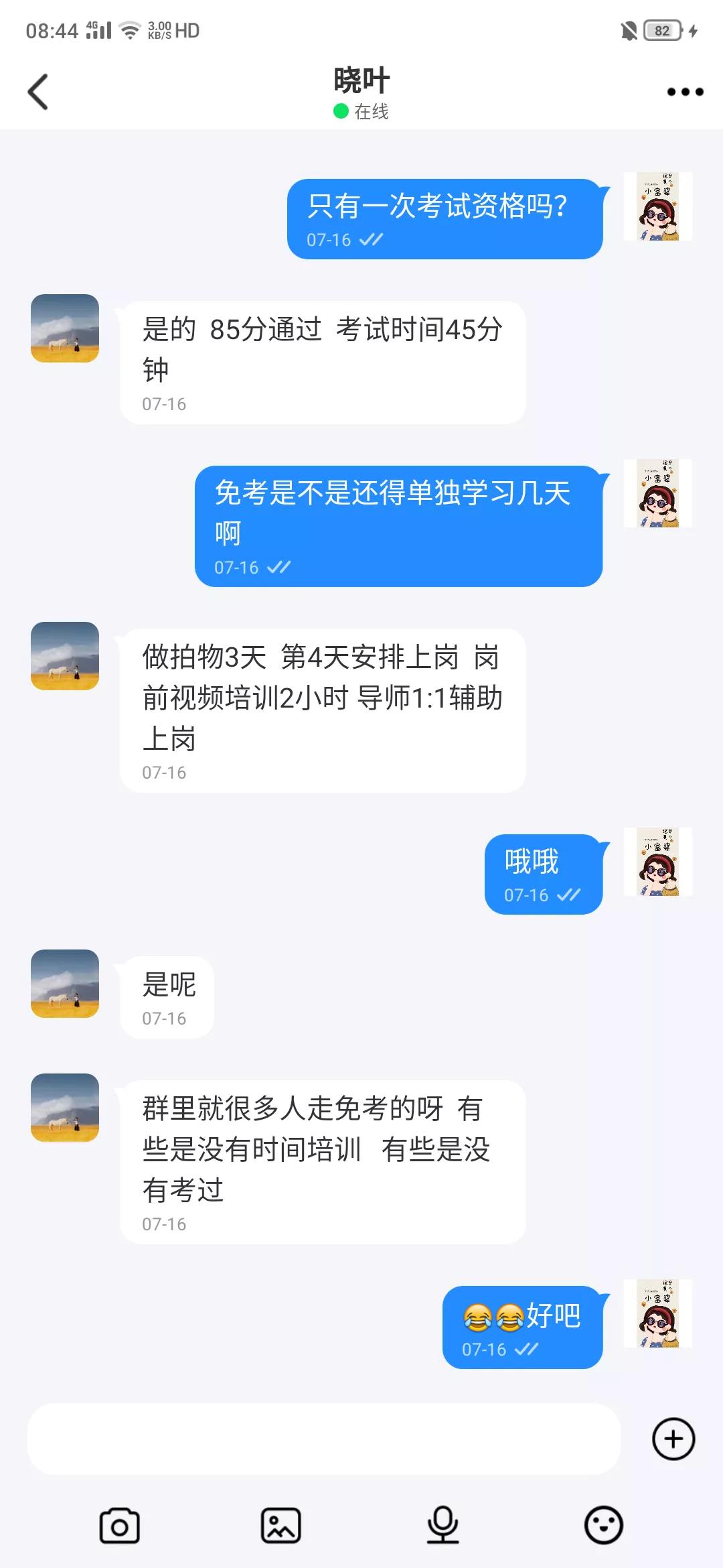 被骗20万还不起怎么办,被骗20万没了怎么办