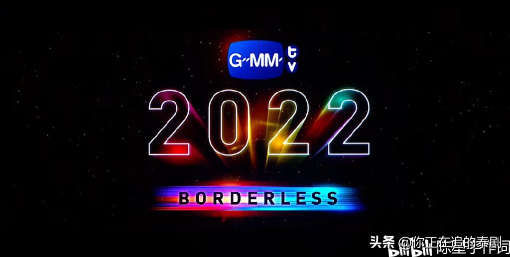 gmm群星演唱会,泰国7台最新泰剧
