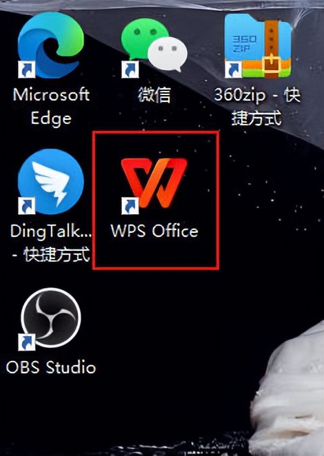 电脑查看图片怎么默认打开方式,电脑每次打开图片要选择打开方式