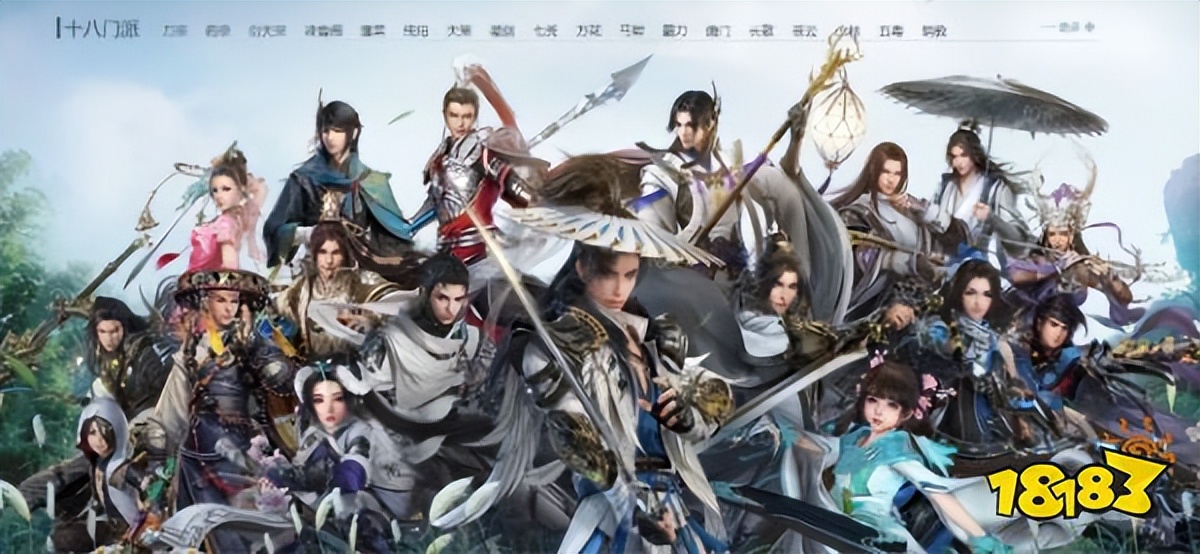 有哪些点卡制网游,纯点卡网游有哪些