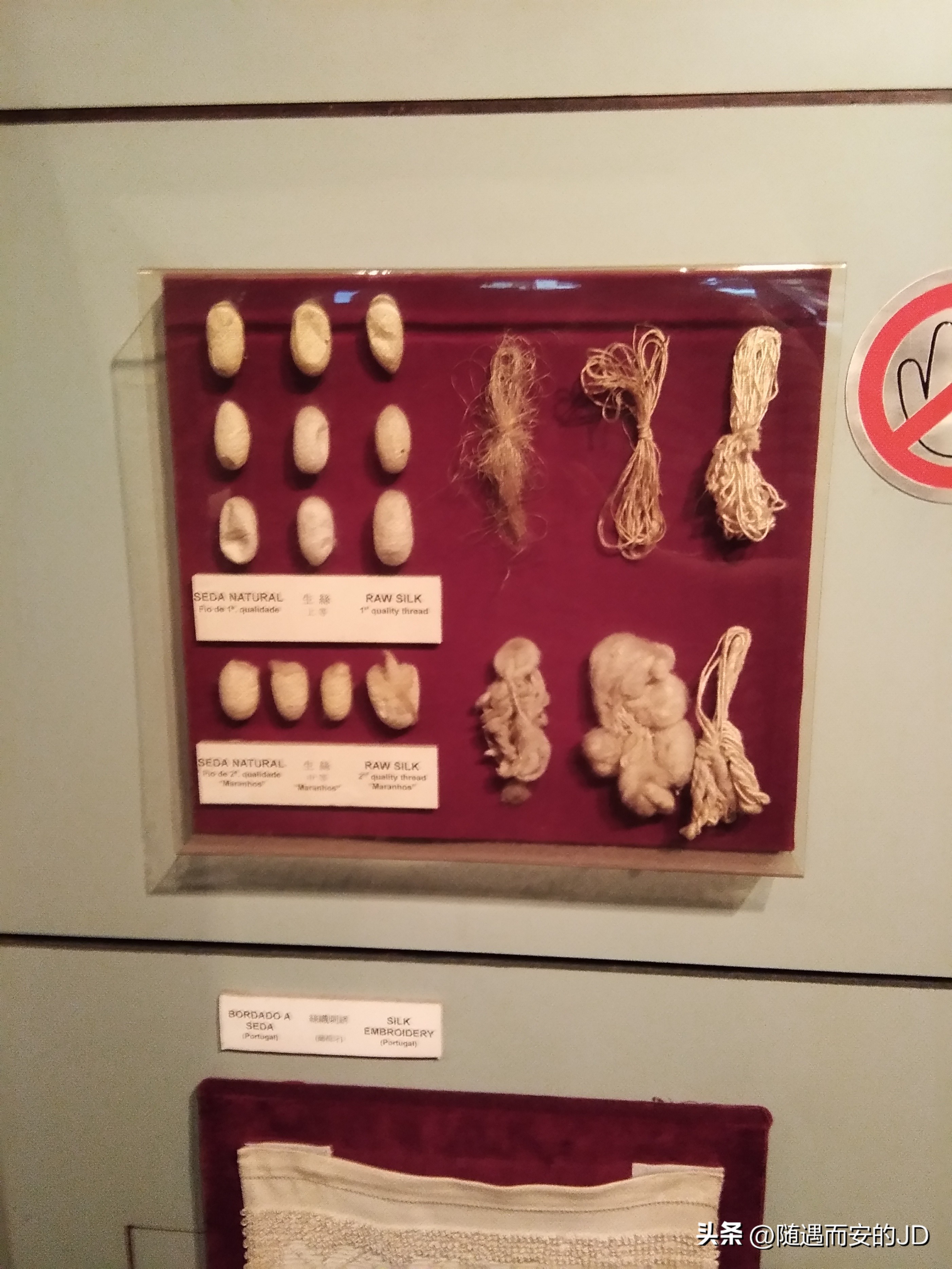 澳门一日游跟团,澳门一日游