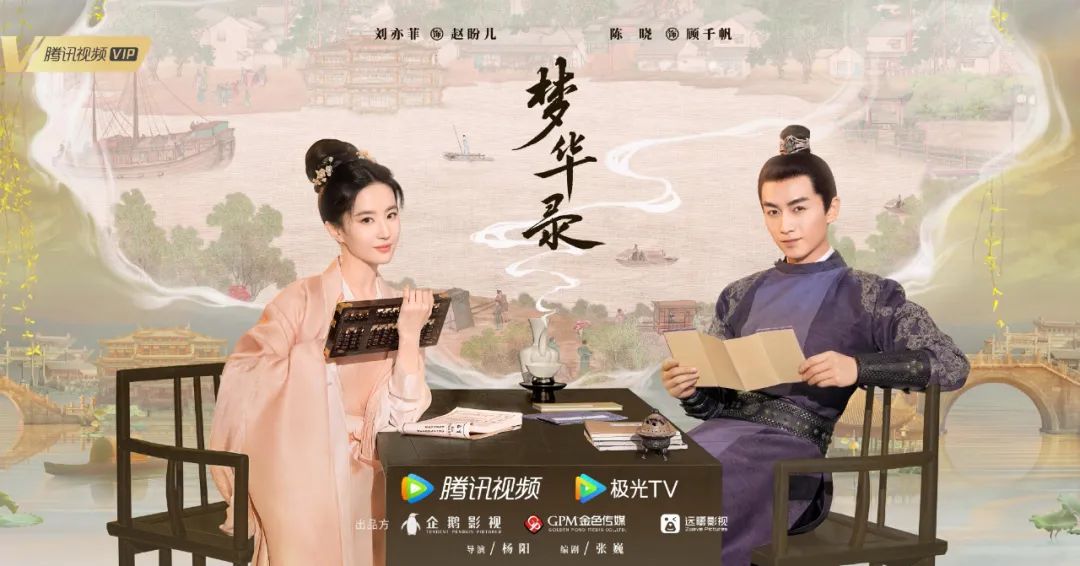 近10年热播的5部爆款古装剧,值得看的古装剧你看过几部