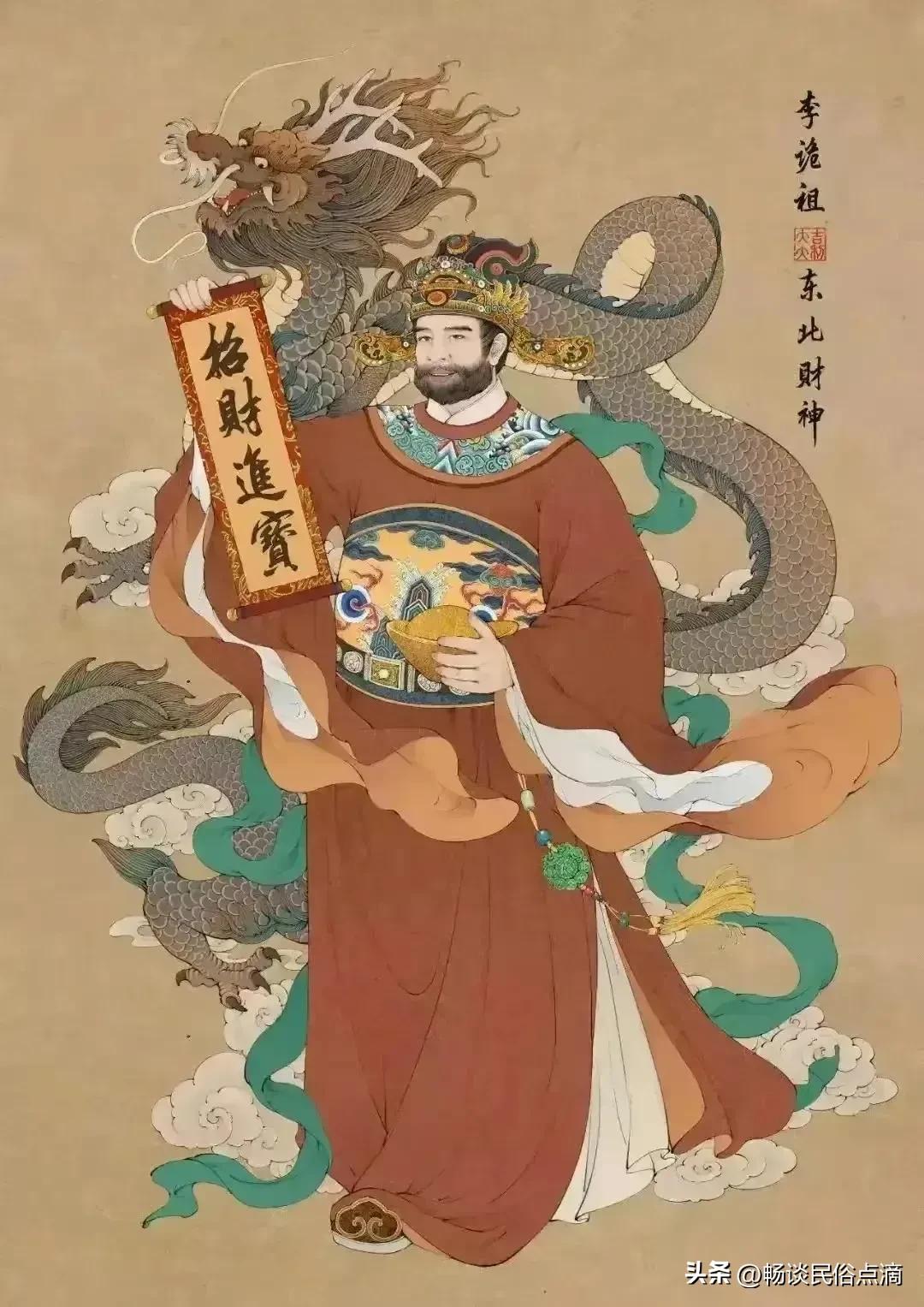 今年七月二十二财神节是哪天,财神节七月二十二可以请财神么