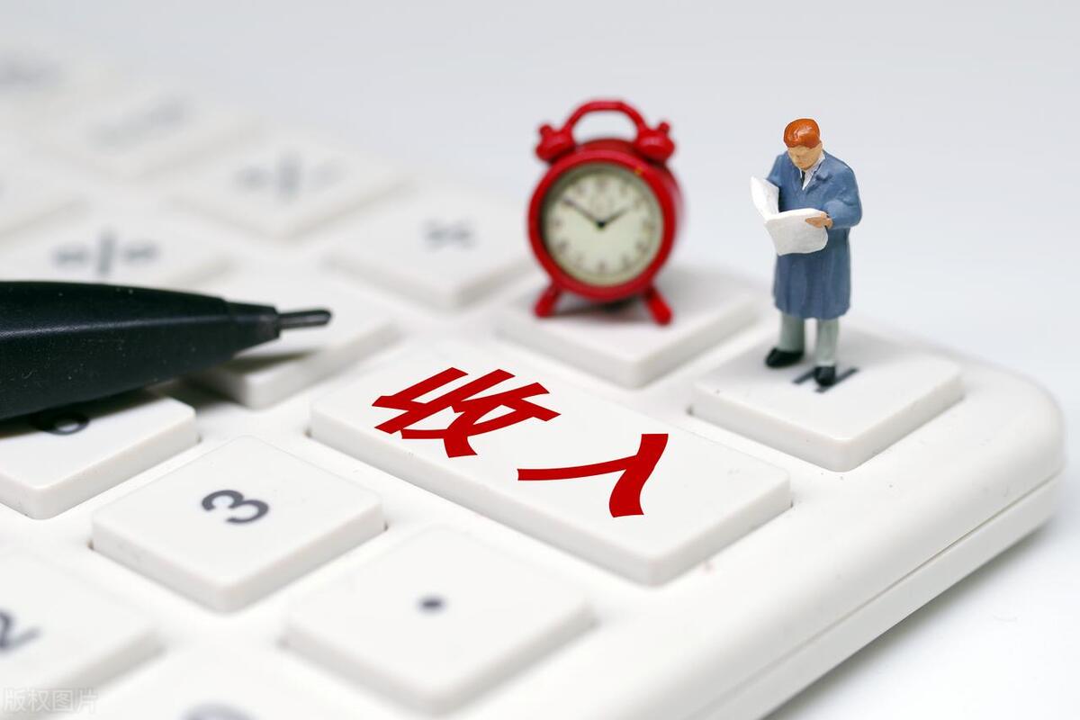 江苏退休教师工资多少,江苏省各市教师平均收入