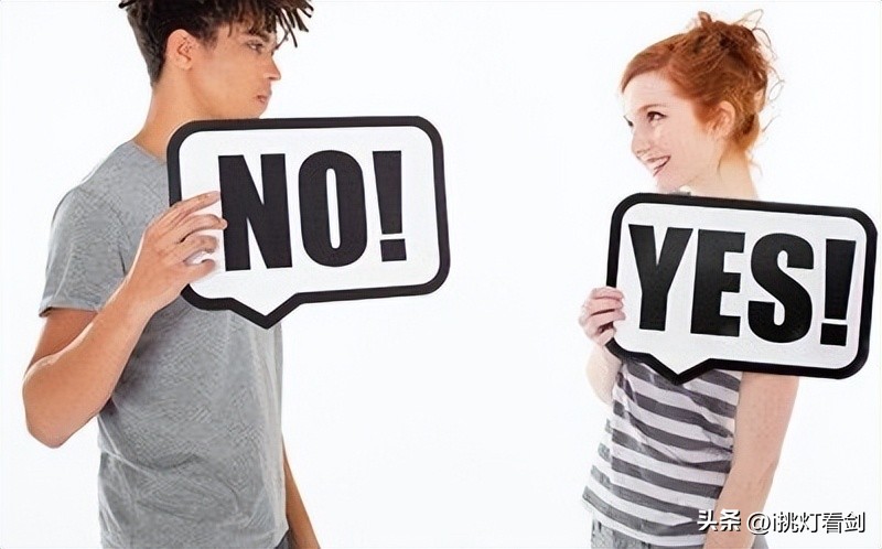 怎么应对职场讨好型人格的人,职场不懂得拒绝别人是什么心理