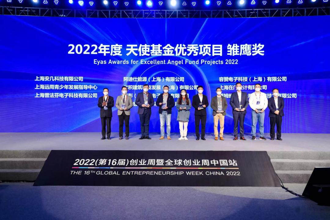 澶╀娇鍩洪噾闆忛拱璁″垝,澶╀娇鍩洪噾浼樼椤圭洰