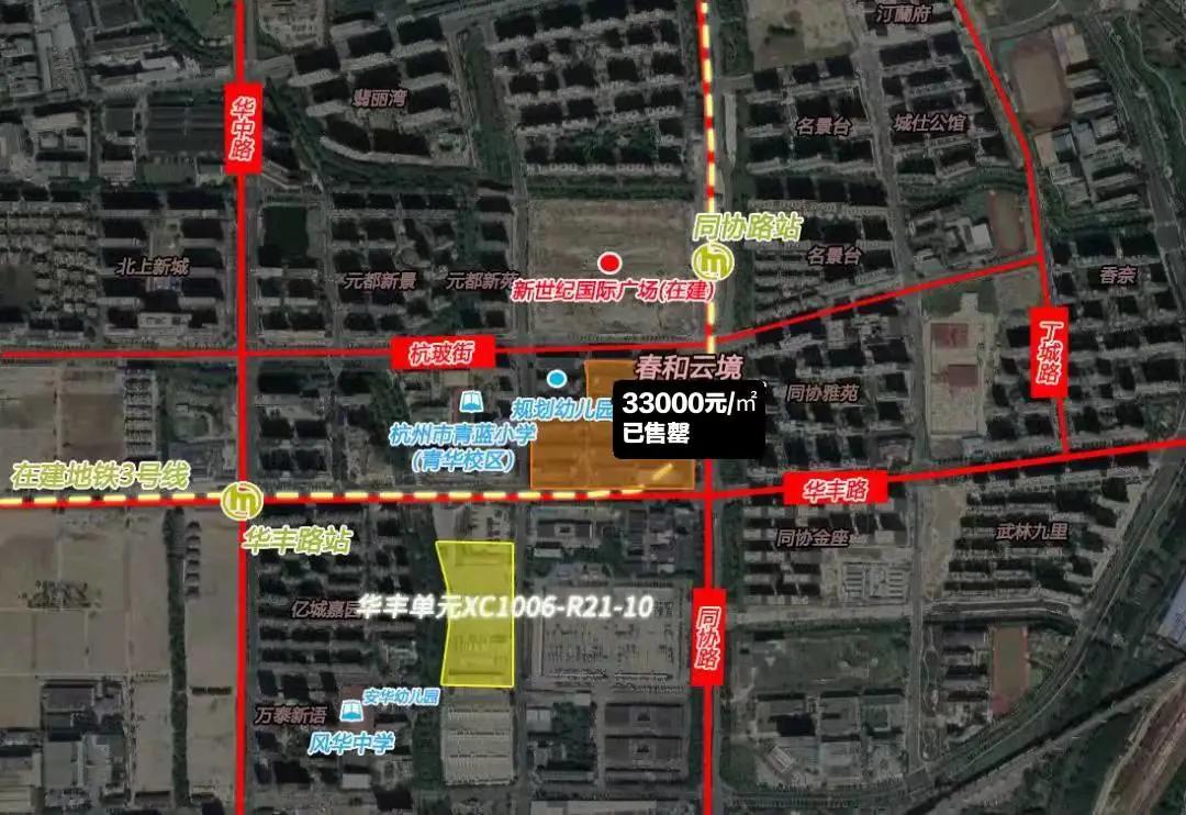 杭州三大开发商,杭州房产三巨头是哪三个