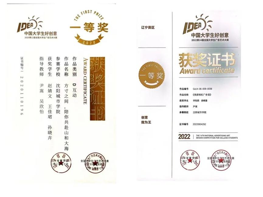 新媒体专业与新媒体技术,网络与新媒体必学