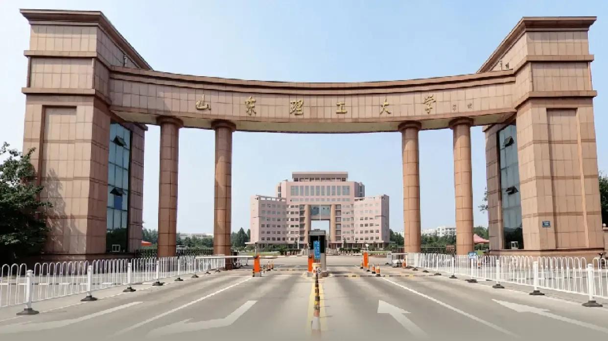 介绍电气、机械为特色的山东理工大学