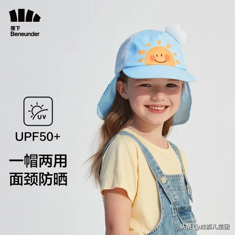 夏日防晒必备防晒霜儿童,儿童防晒好用的品牌推荐