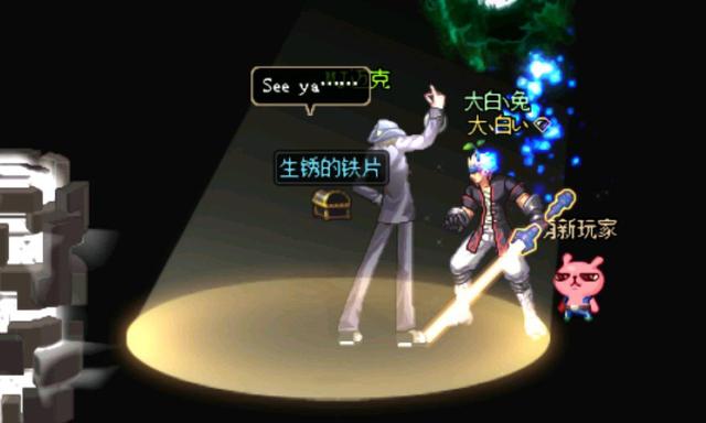 dnf地下城深渊怪物图鉴,深渊怪物排名