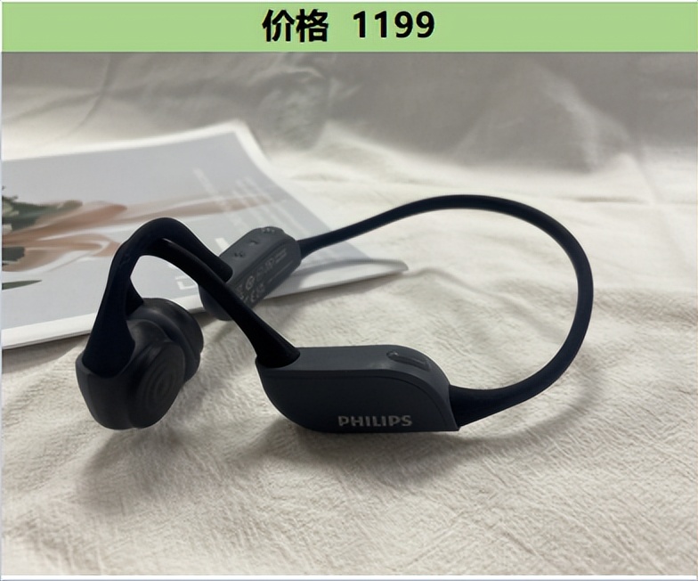 oladance耳机和韶音骨传导耳机,全球公认十大骨传导耳机评测