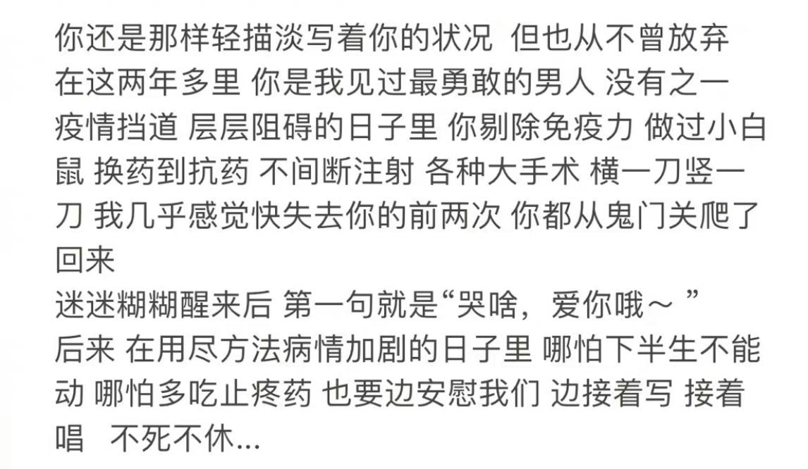 英年早逝的20位明星,这些英年早逝的明星至今令人痛心
